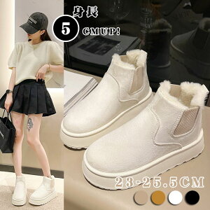 h fB[X 2way H~ h C V[Y 傫TCY t@[  ɒg {A V[gu[c fB[X u[c TChSA