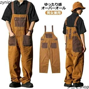 j AJW Vv 傫 傫TCY W[Y ƒ fj n Ȃ jZbNX fB[X Y Tybg