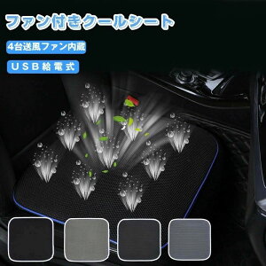 N[ É V[gNbV GA[V[g N[[ V[gt@  ╗ J[V[g USBd 4̓t@ N[V[g