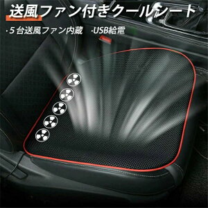 GA[J[ N[J[V[g V[gN[[ V[g N[}bg t@tN[V[g V[gNbV N[V[g