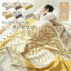  Ċ|  k Y Rbg _炩 K[[ }`Jo[ tWt _u VO K[[Pbg 100% 