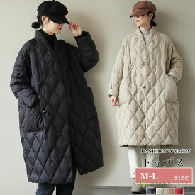 秋冬ジャケッ 秋冬コート 中綿入れアウター 秋冬アウター キルティングアウター レディースコート秋冬 レディースアウター秋冬