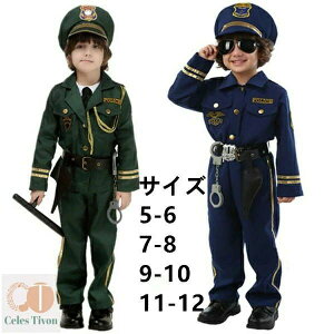 9�_�Z �e�[�}�p�[�e�B�[ �N���X�}�X ���� ���� �|���X �L�b�Y �j�̎q �R�X�v���R�X�`���[�� COSPLAY �ߑ� �n���E�B������ �x�@��