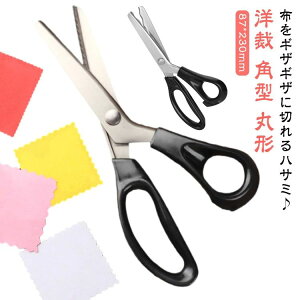 Ntg͂ ٖD | ؂ꖡ  g^ |nT~ MUMUnT~ zp g^ nT~ MUMUnT~ sLOnT~