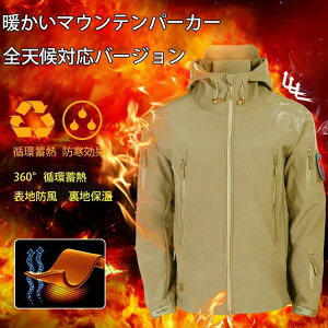  Z AE^[ _EWPbg Y CgWPbg ~ EBhu[J[ TCNW[W ㉺Zbg N