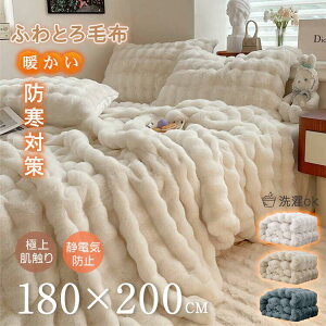 ~ 킢 ~ }CNt@Co[  ӂѕz ѕz G| _u g Ђ| uPbg ӂƂѕz