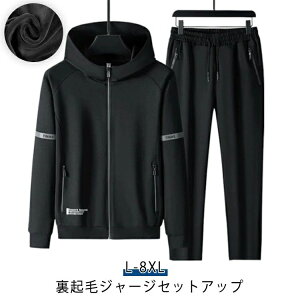 X  jOEFA g[jOEFA N p[J[ ㉺Zbg X|[cEFA h W[W Y W[W