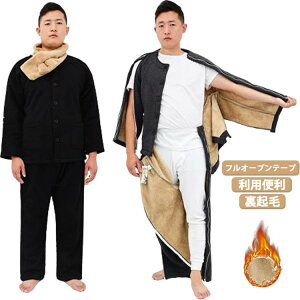 H~ WbvAbv  Rbg tI[v N h t@Xi @  pW} Y j ㉺Zbg 