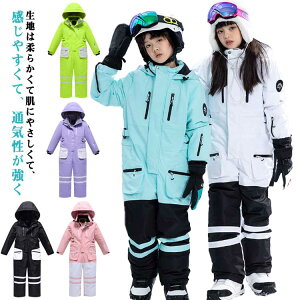 Xm[EFA AE^[ Ȃ WPbg j̎q Xm[{[hEFA  ̎q xr[ V t[h h WvX[c