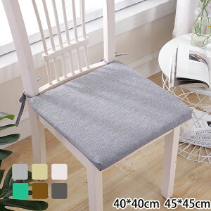 Jo[ 45*45cm 40*40cm lp 3cm ^NbV  ֎qp Ђt Jo[ zc ` XNGANbV ֎q