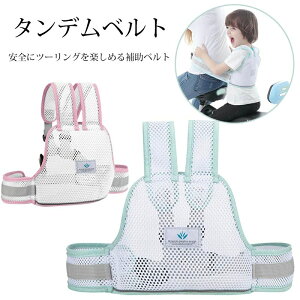 ʋC eq  bN^Cv l Sc[O ⏕xg qp oCNA]ԑΉ Z[teB[xg q