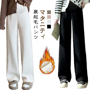 J[L Dw YOY  [EGA 炭 傫TCY  H~ upc Chpc  N