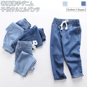 W W[Y LbY ΍ T}[pc  Opc ̎q fjpc  Gp j̎q fj TGpc