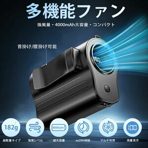 啗 [^[ 5iKʒ cʕ\ gѐ@ |/|/莝/4way xgt@ 4000mAhe?14