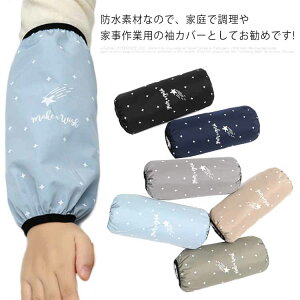 h~ ItBXp Lb`pi p Jo[ 䏊 K[fjO |p Ǝ O A[Jo[ h rJo[