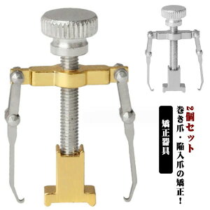  ܂ ΍ h~  ܃PA ZtPA lC c[ lCPA  ד    [{bNXt