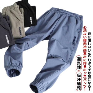  WjA q t  z Ђ ڐG⊴ Opc qǂ j̎q ʋC   C[W[pc ʉ