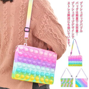 �X�}�z�|�[�` ipad�o�b�O �m�� �X�N�C�[�Y�ߋ� �q���p ���f�B�[�X �V���R�� �X�g���X�����O�b�Y �V�����_�[�o�b�O �o�b�O �o�u��