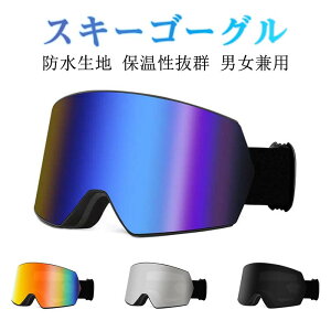  Y uvJbg }Olbg _uY ܂~ S[O Xm{ ዾΉ  wbgΉ lp XL[S[O