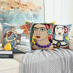 N Vv  킢  zcJo[ 􂦂 hJ ҂ݕ }`J[NbVJo[ 2F 45*45cm wăJo[