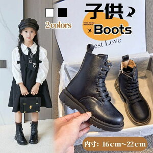 u[c ̎q qC H~ [XAbvu[c ҂ݏグ N u[c h V[gu[c q C V[Y ₷ q