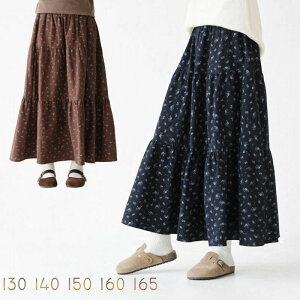 ̎q XJ[g LbY XN[ XJ[g q O XJ[g  w WjA ̎q  o XJ[g H~ 