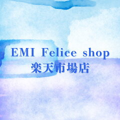 EMI Felice shop 楽天市場店
