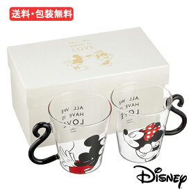 楽天市場 結婚祝い ディズニー キッチン用品 食器 調理器具 の通販