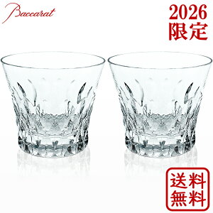 Baccarat �o�J�� �_���A �^���u���[ 2�q 2026�N����