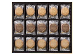 【送料無料】GODIVA ゴディバ ラングドシャクッキーアソートメント (52枚入) ベルギー チョコ