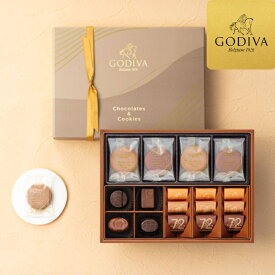 Godiva ゴディバ クッキー＆チョコレート（8枚＆13粒）ギフト お返し お祝い チョコレート クッキー お菓子 Chocolate