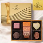 Godiva ゴディバ ゴールドコレクション 7粒入り スイーツ プレゼント ギフト お返し お祝い チョコレート