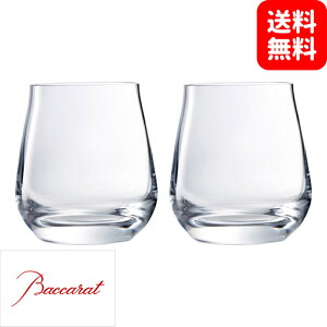 Baccarat �o�J�� �V���g�[�o�J�� �^���u���[ S�i2�q�j