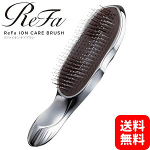t@ CIPA uV ReFa ION CARE BRUSH