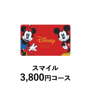 oYjyfBYj[J^OMtgJ[h^ X}C 3,800~R[X z MtgJ^O j j Ԃ w  j aA5