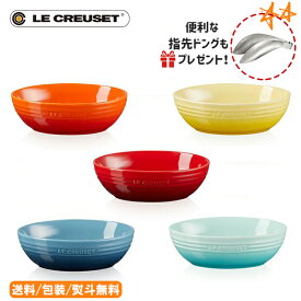 楽天市場 新築祝い キッチン用品 食器 調理器具 の通販