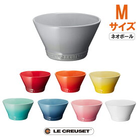 楽天市場 ル クルーゼ ペット用食器 給水器 給餌器 ペット ペットグッズ の通販