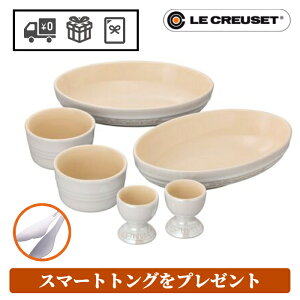   ̂yEN[[ yAEe[uEFAEZbg WLizCgX^[jzyAe[uEFAZbg Mtg v[g 蕨  M HZbg v[g 