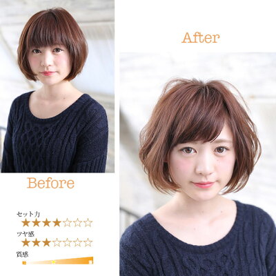 楽天市場 女性人気no 1 ヘアワックス ミューヴル Meuvle W4 ニュアンスワックス ヘアワックス レディース 黄色 オレンジ 美容室 専売品 スタイリング剤 レディース ヘアワックス プロダクト ３つ選んで送料無料 美くるくる