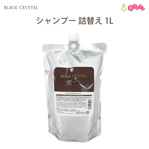 ylߑւ1L zubNNX^ Vv[ g[gg lւp 1000ml / uN tB Tꔄi mVR A~m_ eꔄi Vv[ VRn[uGLXz 