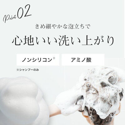 楽天市場 楽天1位 冠受賞 シャンプー トリートメント ボトル セット ノンシリコンシャンプー アミノ酸シャンプー Clayge クレージュ 美くるくる