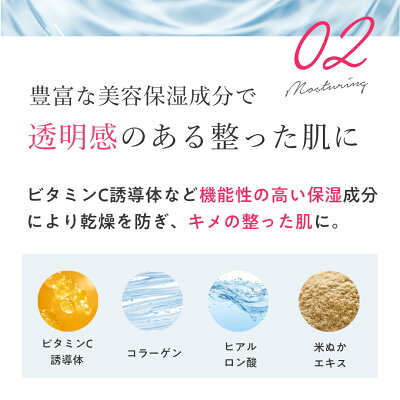 楽天市場 クレンジングバーム Clayge クレージュ クレンジング バーム クレンジング メイク落とし まつエクok 化粧落とし 洗顔 整肌 毛穴レス 毛穴ケア 角質ケア 毛穴 黒ずみ 角栓 角質 W洗顔不要 美くるくる