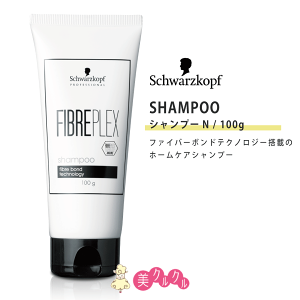 yzyKʕiz VcRt Vv[N t@Co[vbNX 100g Tꔄi wAPA e _[WPA u[` J[ FAbv z[PA Schwarzkopf FIBR