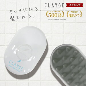yz CLAYGE N[W Vv[uV n }bT[W