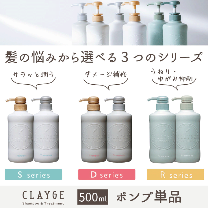 クレージュ Vfeabx7f5q キッズ服女の子用 90cm Www Suratfarmhouse Com