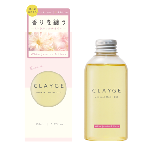 yXgAzN[W ~l}`IC 150mL CLAYGE wAIC ~lICNC I[KjbNIC Gꔯ {fBIC X^CO XN p`  