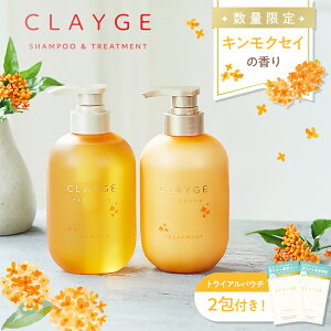 yN[WSRLNZC̍zʌCLAYGE SRVv[  g[gge500ml 1DAY2tN[W mVR  n XJv  jIC yV1 