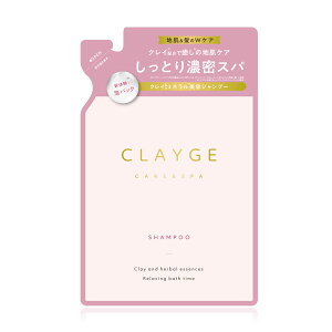 �y�����X�g�A�z�y�l�ւ��P�i�zCLAYGE �V�����v�[ �^�g���[�g�����g SR / M / PS 400ml�l�ւ� ���t�B�� �m���V���R���V�����v�[ �n�� �� �N���C �D ������ �I�[�K�j�b�N ���� ���˂� �A���} ���X�N 