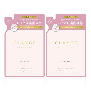 _10%OFFI^yAEgbgzyN[W SR^M lփZbgzCLAYGE Vv[  g[gg lւ e400ml ZbgNC D  ˂ XN n  jIC tB