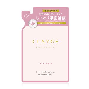 �y�����X�g�A�z�y�l�ւ��P�i�z�N���[�W�� �V�����v�[ �^�g���[�g�����g SR / M / PS 400ml �l�ւ� ���t�B�� �m���V���R���V�����v�[ �n�� �� CLAYGE �N���C �D ������ �I�[�K�j�b�N ���� ���˂� �A